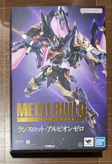 METAL BUILD DRAGON SCALE 랜슬롯 알비온 제로