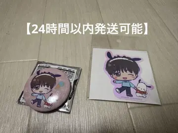 SEVENTEEN 산리오 돈키 도겸