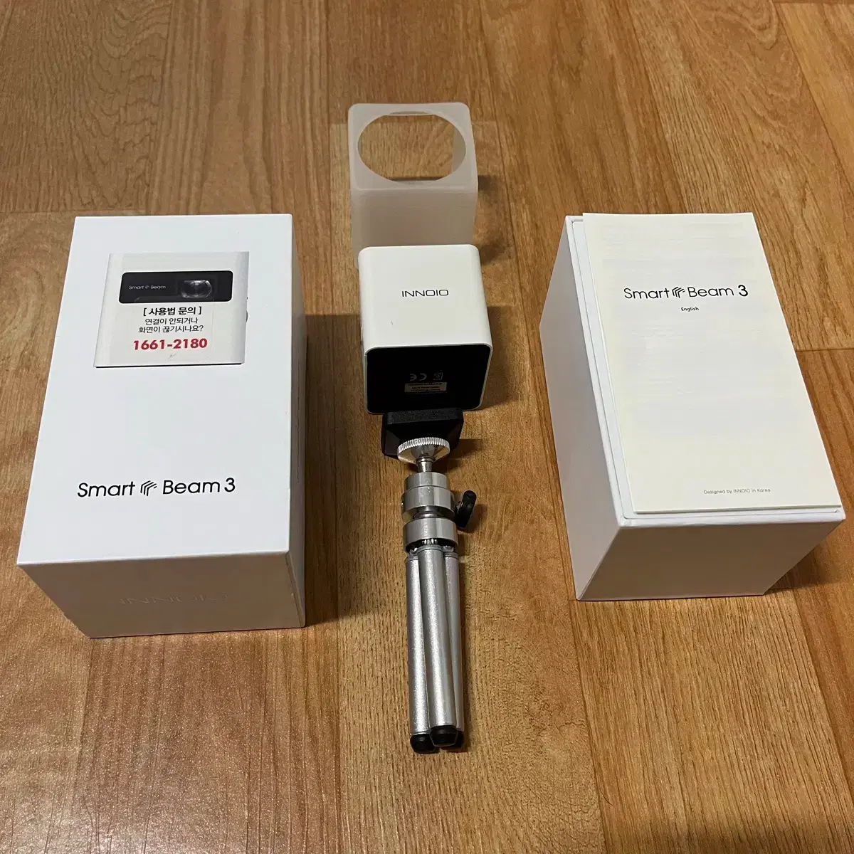 Innoio Smart Beam 3 Beam Projector