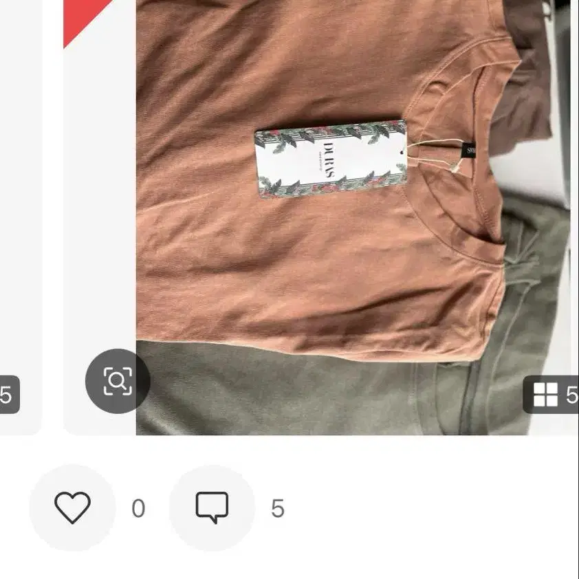 1번째 상품 이미지