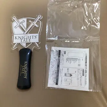 나이츠테일 콘서트 응원봉