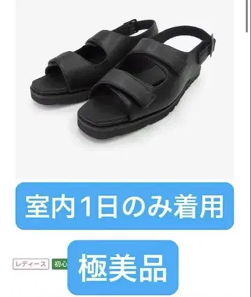 라쿠바키 rakubaki 컴포트 샌들 신발 다이어트 간호사 M