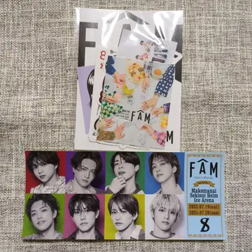 timelesz FAM 스티커 홋카이도 마코마나이 세트