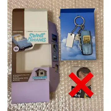 j-hope charm of hope (Sweet Dreams ver.)