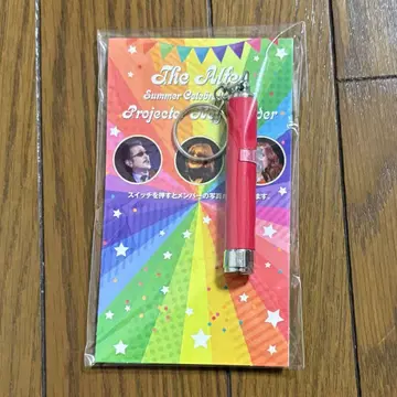 ALFEE 여름 굿즈 타카미자와 씨 프로젝터