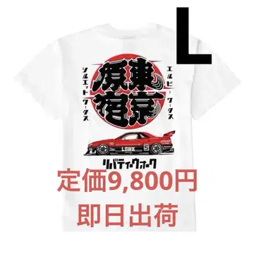 Liberty Walk 도쿄 한정판 T셔츠 L 사이즈