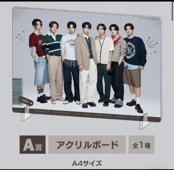 ENHYPEN 제일복권 A상 아크릴 보드