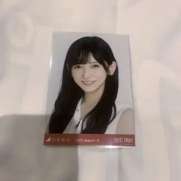 노기자카46 브로마이드 이케다 테레사 요리 맨투맨 전국투어 미야기