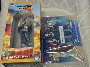WIND BREAKER 1번 복권