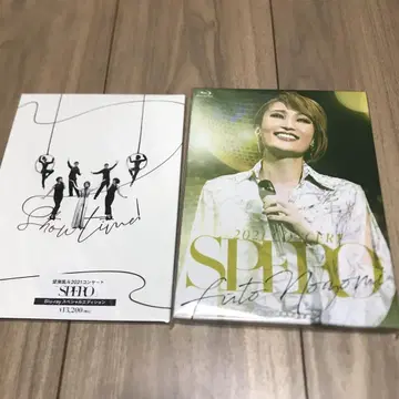 다카라즈카 노조미 후토 콘서트 [SPERO] 블루레이 Blu-ray