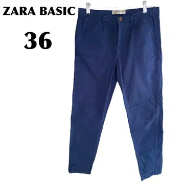 ZARA BASIC [36] 데님/청바지 스키니 스트레치 블루