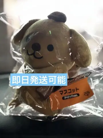 애니마이 복권 자이언츠 라스트원상 아베독