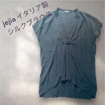 Jejia 실크 블라우스 블랙 42 레어 이탈리아제 포멀