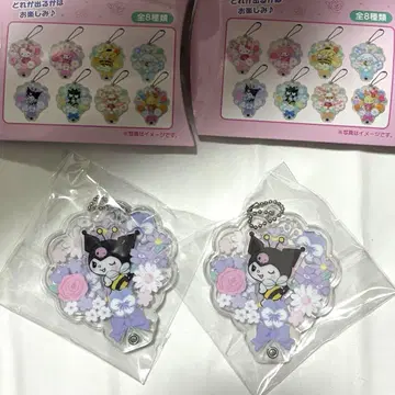 아크릴 참 고양이 캐릭터 2개 세트