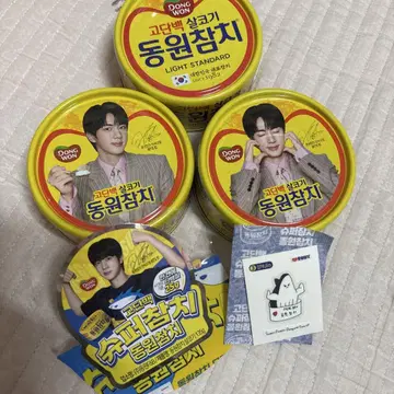 [한국 한정] BTS JIN 진 참치캔 3개 씰 포함