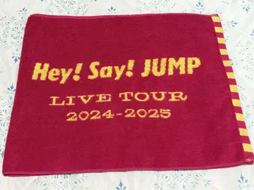 미사용 Hey! Say! JUMP 타월 H