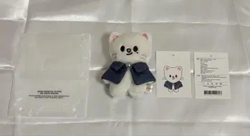 Jiniret 지니레트 현진 10cm 봉제 인형 Hyunjin