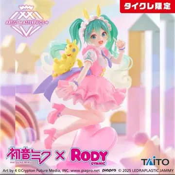 타나카 님 요청 종합 세트