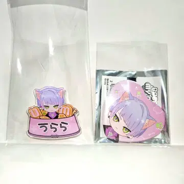 [ 익명 배송 ] 브레마이 난자 네무바 마파