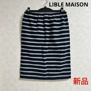 LIBLE MAISON 리블메종 코튼 스웨트 스커트 새상품