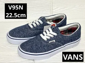 VANS V95N CHAMBRAY ERA 스니커즈 * 새상품 22.5cm