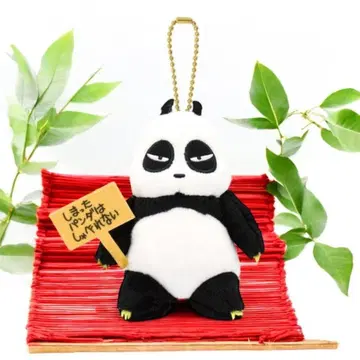 [ 란마 1/2 ] 겐마 ( 팬더 ) 푹신 인형 마스코트