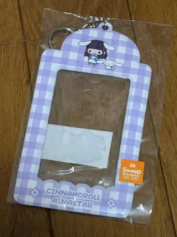 아이나스타 폴라로이드 홀더 2