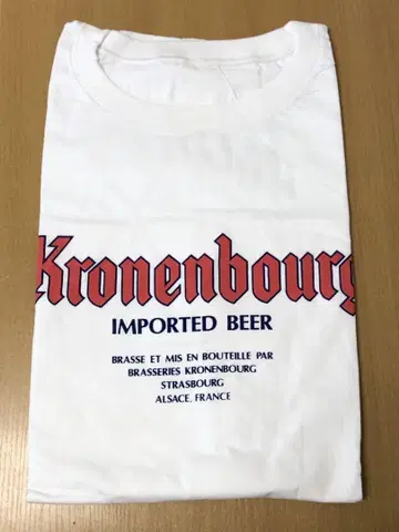 레어 Kronenbourg 크로넨버그 맥주 기업 티셔츠 화이트
