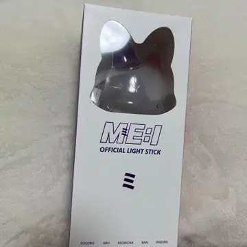 ME:I 공식 응원봉 먐아이
