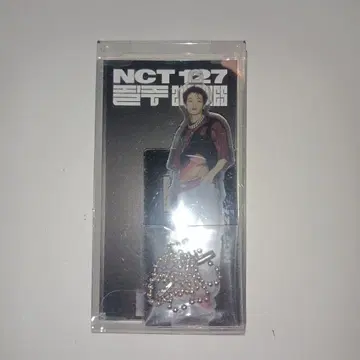 nct 마크
