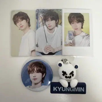 24/7 with us 경민 세트