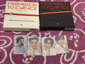 BTS PERMISSION TO DANCE 앨범 특전 포함