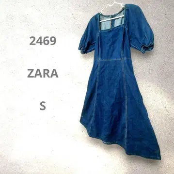 ZARA 데님 블루 퍼프 슬리브 원피스 롱 원피스 귀여운 S