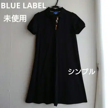 BLUE LABEL 원피스 38 블랙 심플 옷깃 아래쪽에 체크 무늬