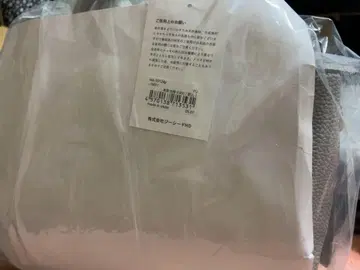 VITAFELICE] 비타펠리체 3룸 2way 핸드백