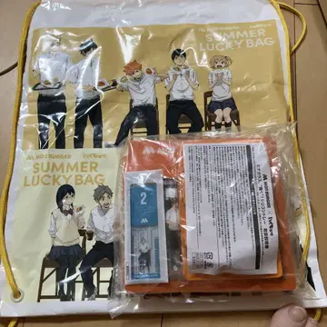 SUMMER LUCKY BAG 하이큐 모스버거 2번
