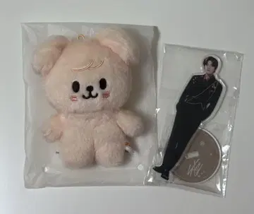 straykids skzoo 10cm 인형 퍼핌 PuppyM