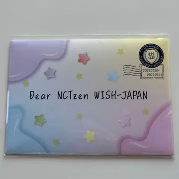 NCT WISH WISH 마츠리 입장 혜택 손편지