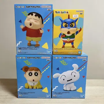 짱구는 못말려 SOFIMATES 4체 세트