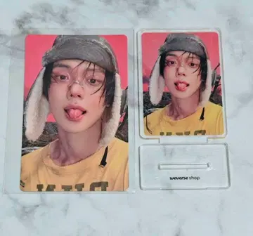 TXT 영준 3 형태 GB 혜택 트레이딩 카드 아크릴 스탠드