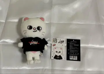 SKZOO MINI PLUSH Jiniret 현진 Hyunjin