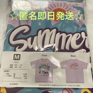 디즈니 해피 썸머 비트 미세스 콜라보 T셔츠 M 퍼플