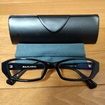 BAILONG 블랙 패션 안경 케이스 포함
