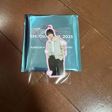 SUPERJUNIOR 예성 키링