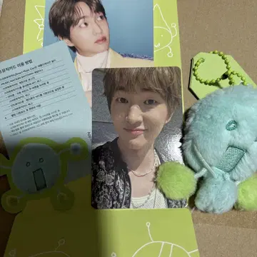 오뉴 버전