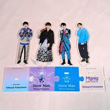 SnowMan 후카사와 타츠야 아크릴 스탠드 4개