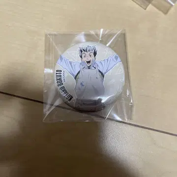 하이큐 보쿠토 코타로 애니메이션 원화전 캔뱃지