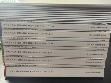 스탠딩 세무사 강좌 2025 회계원리, 재무제표론