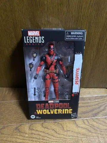 마블 레전드 데드풀 (MCU 버전)