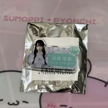 노이미 타니자키 사야 짱 스이파라 명찰